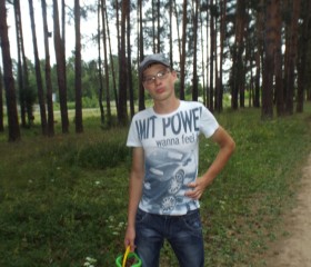 Vladuslav, 25 лет, Сарапул
