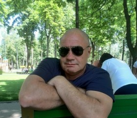 Игорь, 58 лет, Katowice