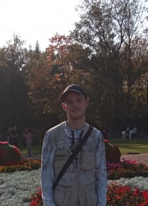 Сергей, 34, Россия, Вычегодский