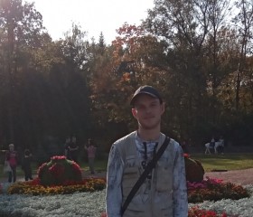 Сергей, 34 года, Вычегодский