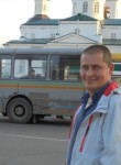 Виталий, 47 лет, Качканар