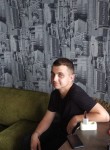 Денис, 22 года, Первоуральск