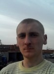 Сергей, 30 лет, Новокузнецк