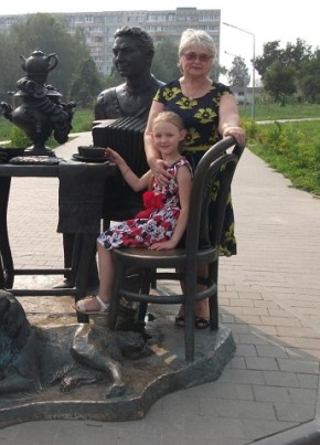 Ирина, 63, Россия, Магадан