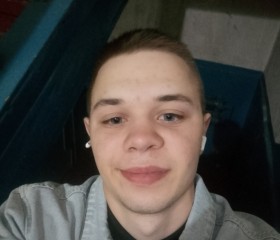 Vladislav, 25, Kursk