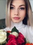 Анна, 28 лет, Белгород