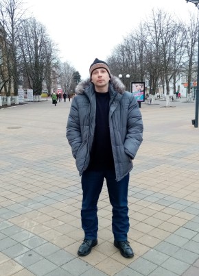 Александр, 42, Россия, Боковская
