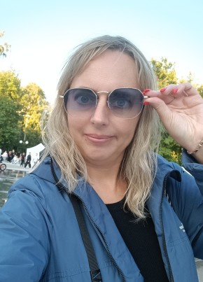 Natali, 43, Russia, Novosibirsk