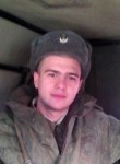 Семен, 32 года, Нижневартовск