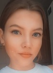 Christina - Хабаровск