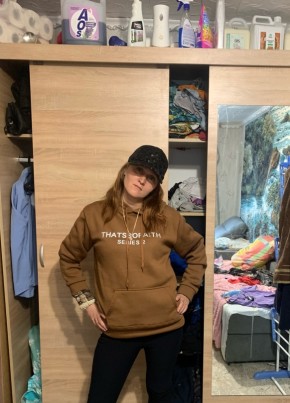 Татьяна из Свободныя 18 лет