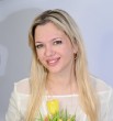 Галина