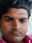 दिनेश कुमार, 24 года, Imphal