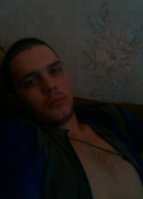 Егор, 25, Россия, Магдагачи
