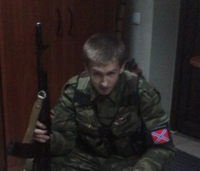 Михаил, 30 лет, Донецьк