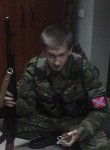 Михаил, 30 лет, Донецьк