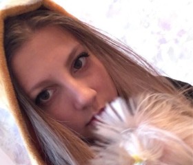 Аня, 21 год, Пермь