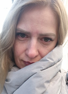 Алиса из Пскова 41 год