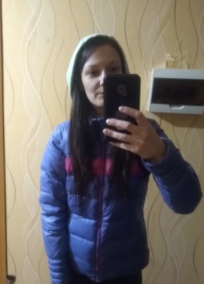 Мари, 33, Россия, Саратов