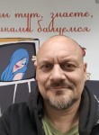 Andrey, 50, Saint Petersburg