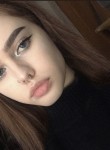 Ангелина, 23 года, Москва