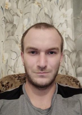 Виталий, 34, Україна, Долинська