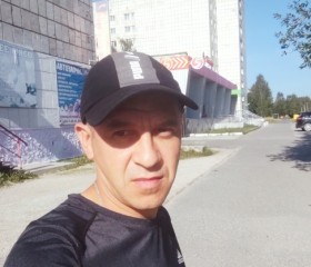 Евгений, 38 лет, Соликамск