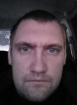 Антонио, 33 года, Бердск