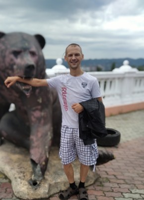 Эдвард, 37, Россия, Новошахтинск