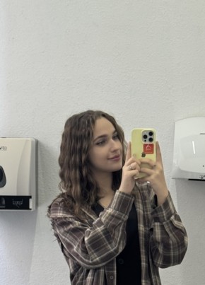 Земине из Симферополи 18 лет