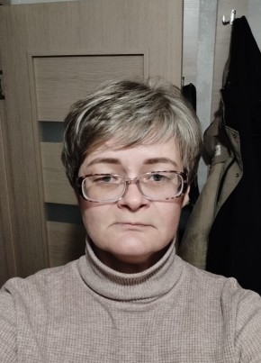 Ирина из Полевскоя 46 лет