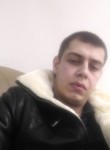 Лавик, 31 год, Киреевск