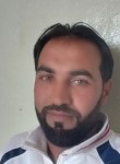 عبد, 36 лет, Gaziantep