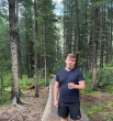 Женя