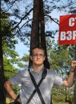 Григорий, 36 лет, Санкт-Петербург