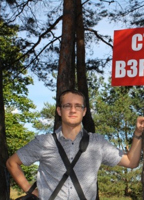 Григорий, 36, Россия, Санкт-Петербург