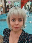 Eleonora, 38, Krasnodar