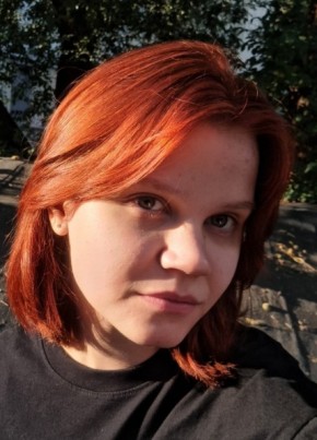 Юлия из Ивантеевка (Московской обл.) 18 лет