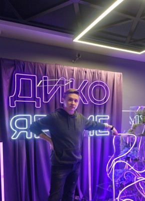 Artem♋, 35, Russia, Moscow