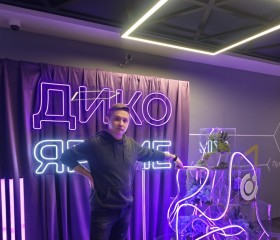 Artem♋, 35, Moscow