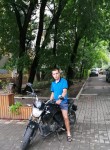 Александр, 35 лет, Уфа