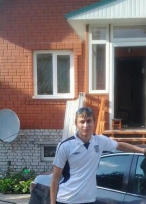 Иван, 33, Россия, Нижнеудинск