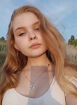 Екатерина, 22 года, Волгоград