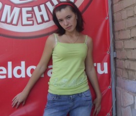 Татьяна, 30 лет, Челябинск