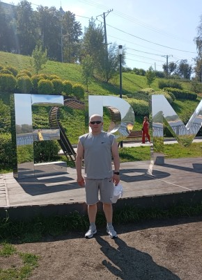 Сергей