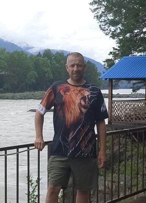 Александр из Томска 45 лет