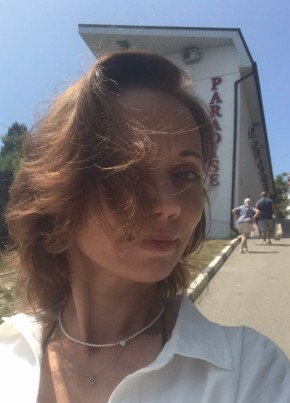 Настя из Евпатории 44 года