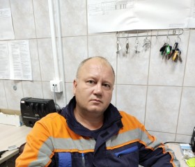 Алексей, 50 лет, Новокубанск