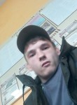 Дима, 26 лет, Екатеринбург