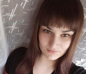 Sofia, 25, Yerevan